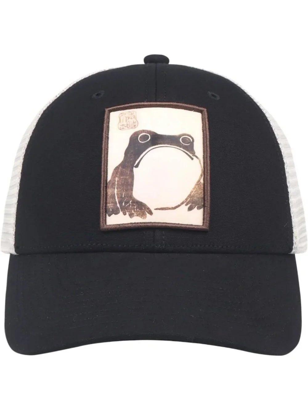 N/A looking hat
